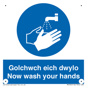 golchwch eich dwylo